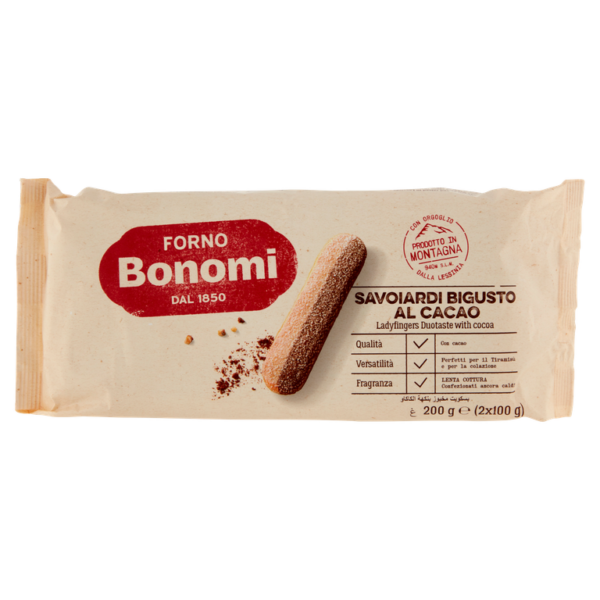 Bonomi Savoiardi Cacao  15x200Gr